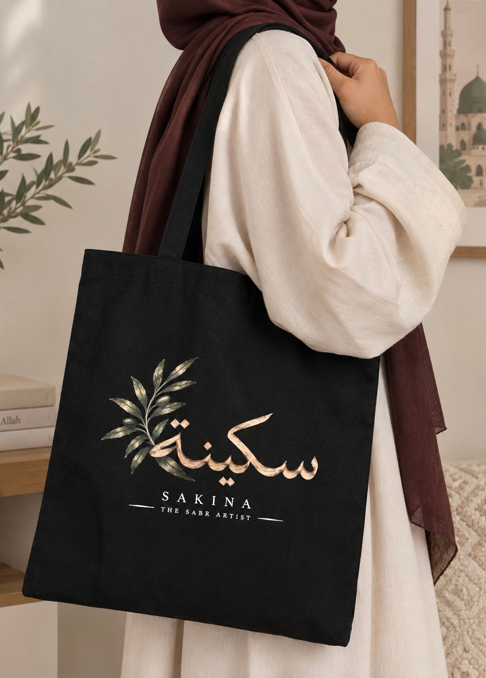 Sakina: The Olive Heirloom - PRE ORDER - DELIVERED BY DECEMBER 1ST 2026
