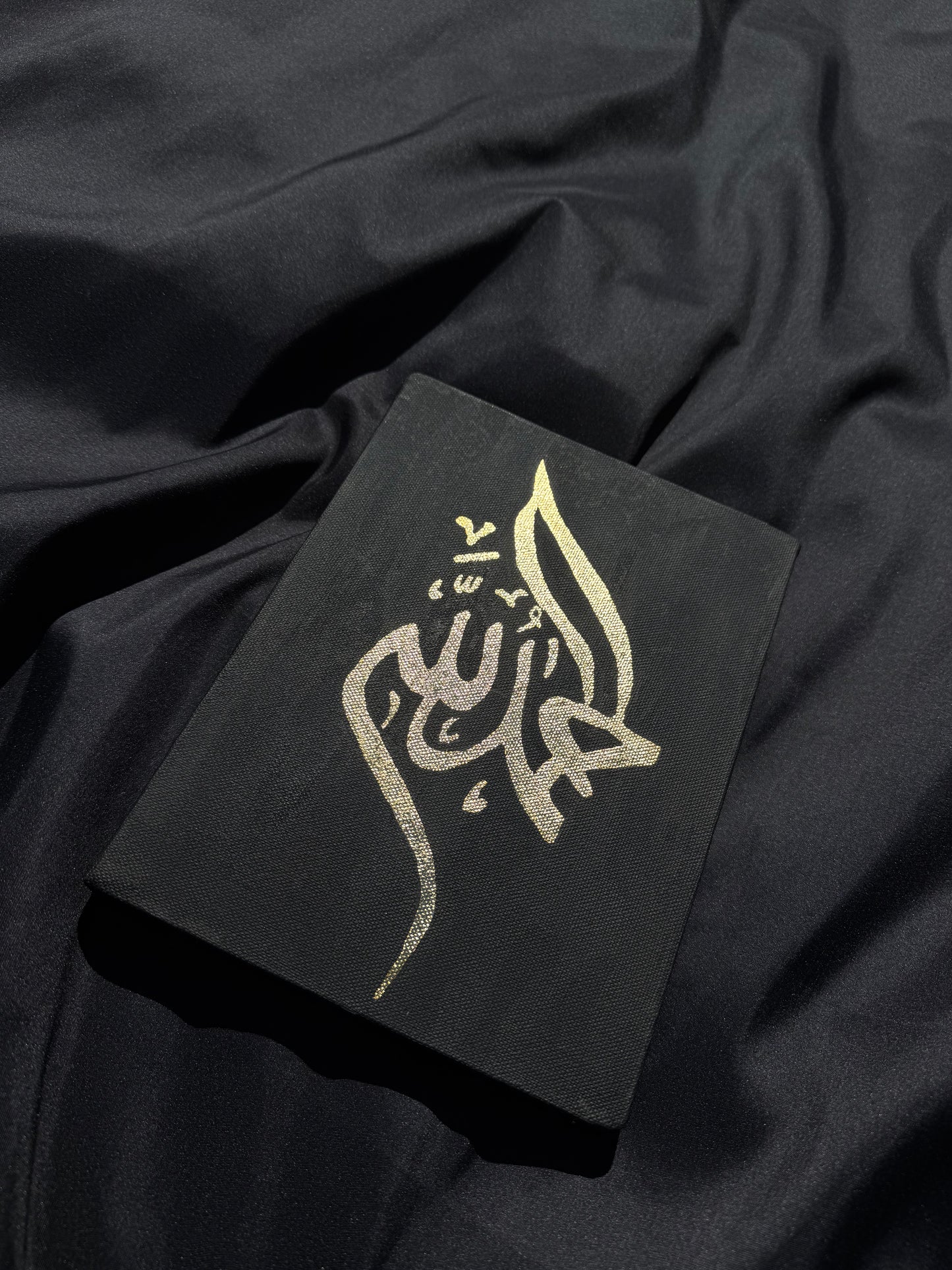 “Alhamdulillah” – Original Islamic Gold Leaf Painting (45.72cm x 60.96cm)