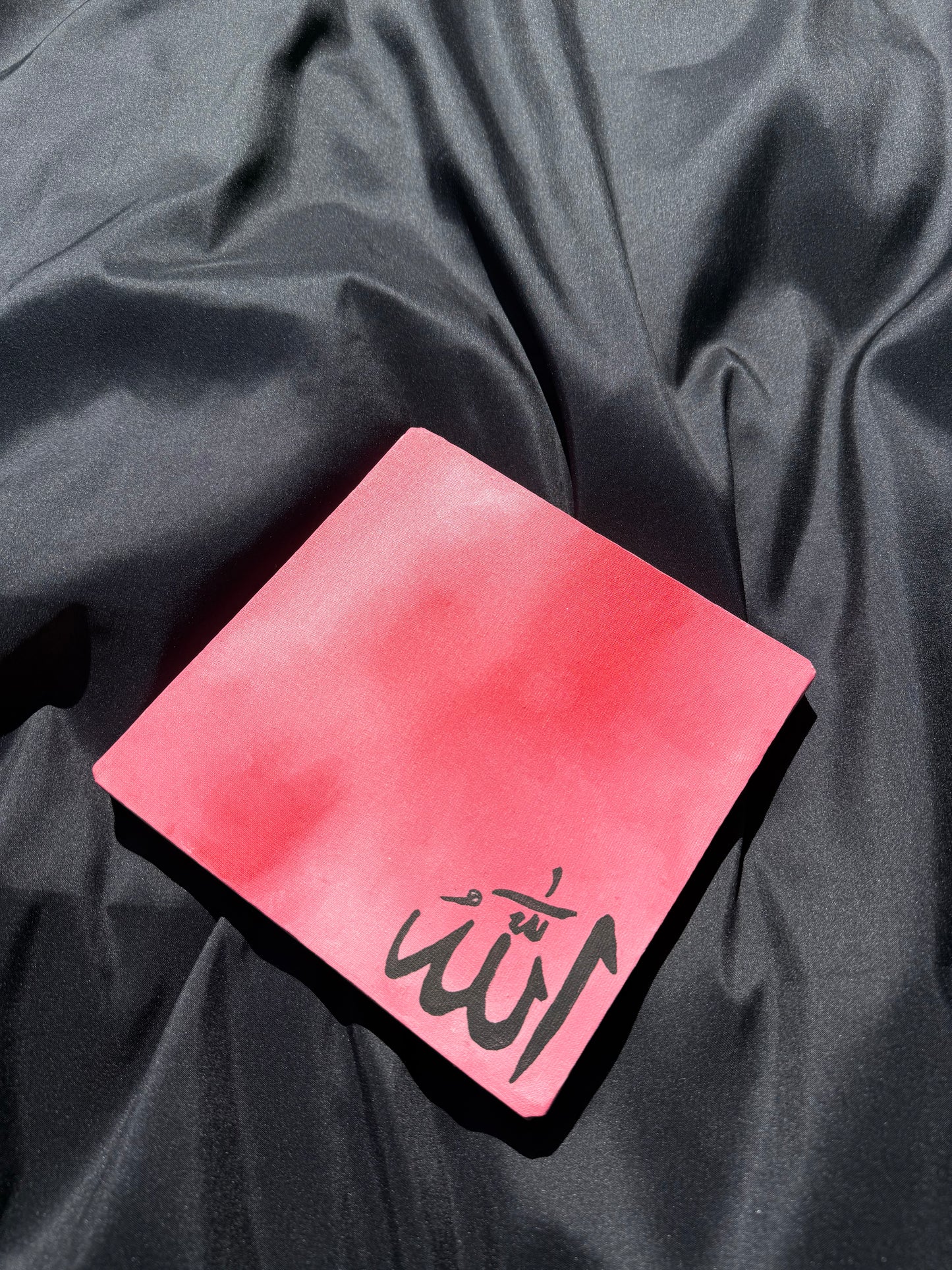 “Allah” – Original Islamic Canvas Painting (20cm x 20cm)