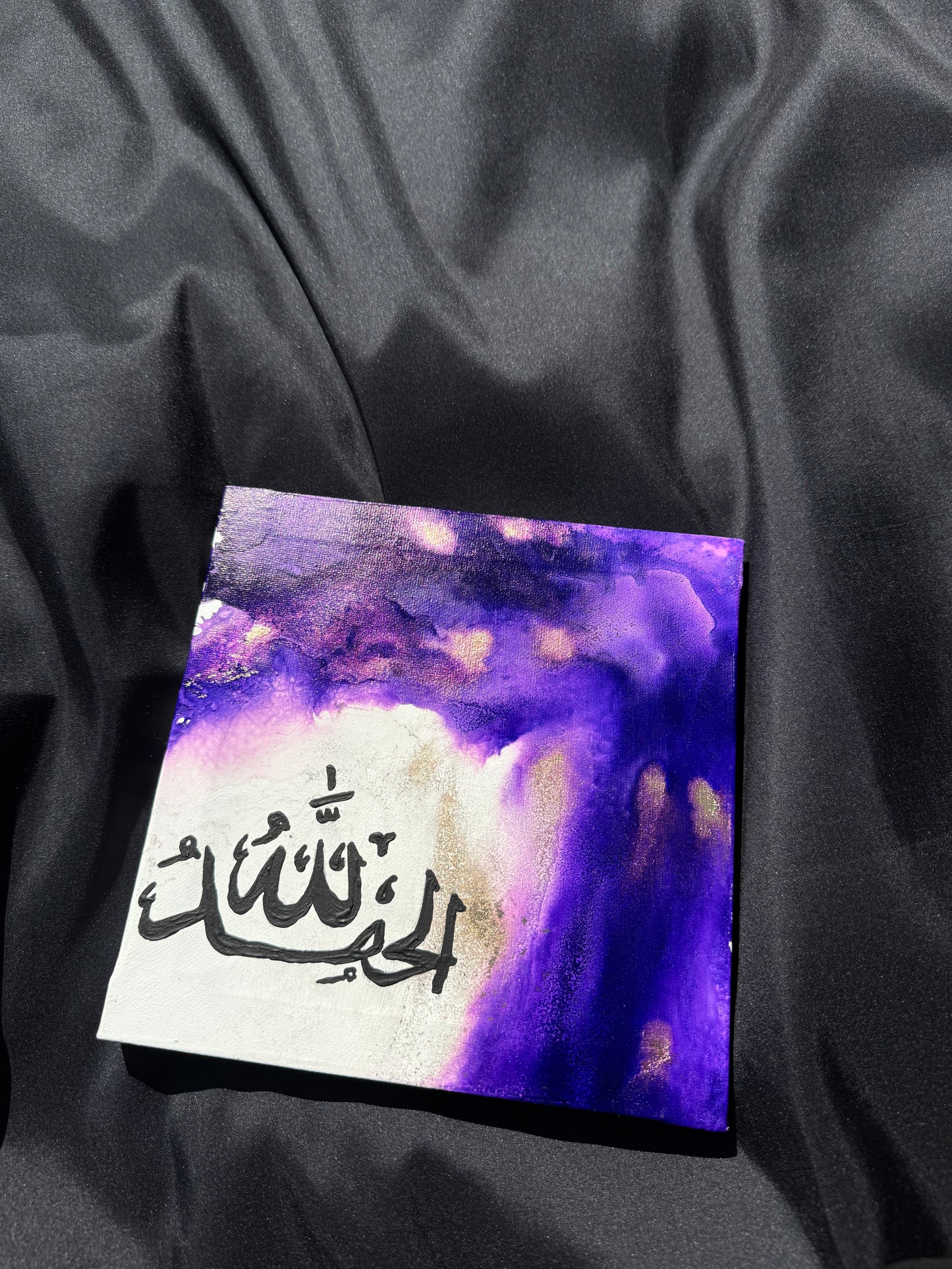 “Alhamdulillah” – Original Islamic Abstract Painting (20cm x 20cm)