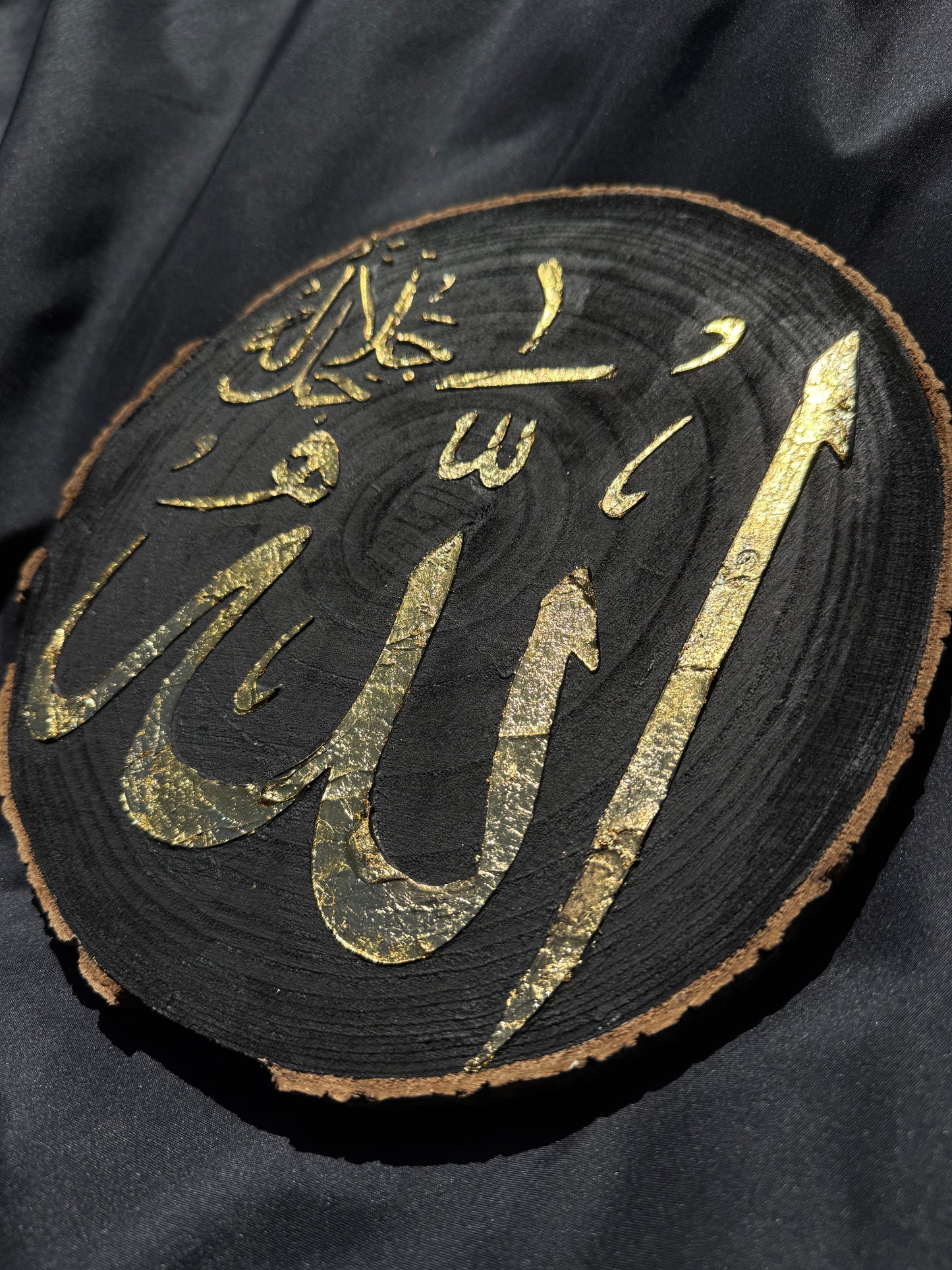 “Allah” – Original Wooden Texture Gold Leaf Painting (20cm Round)