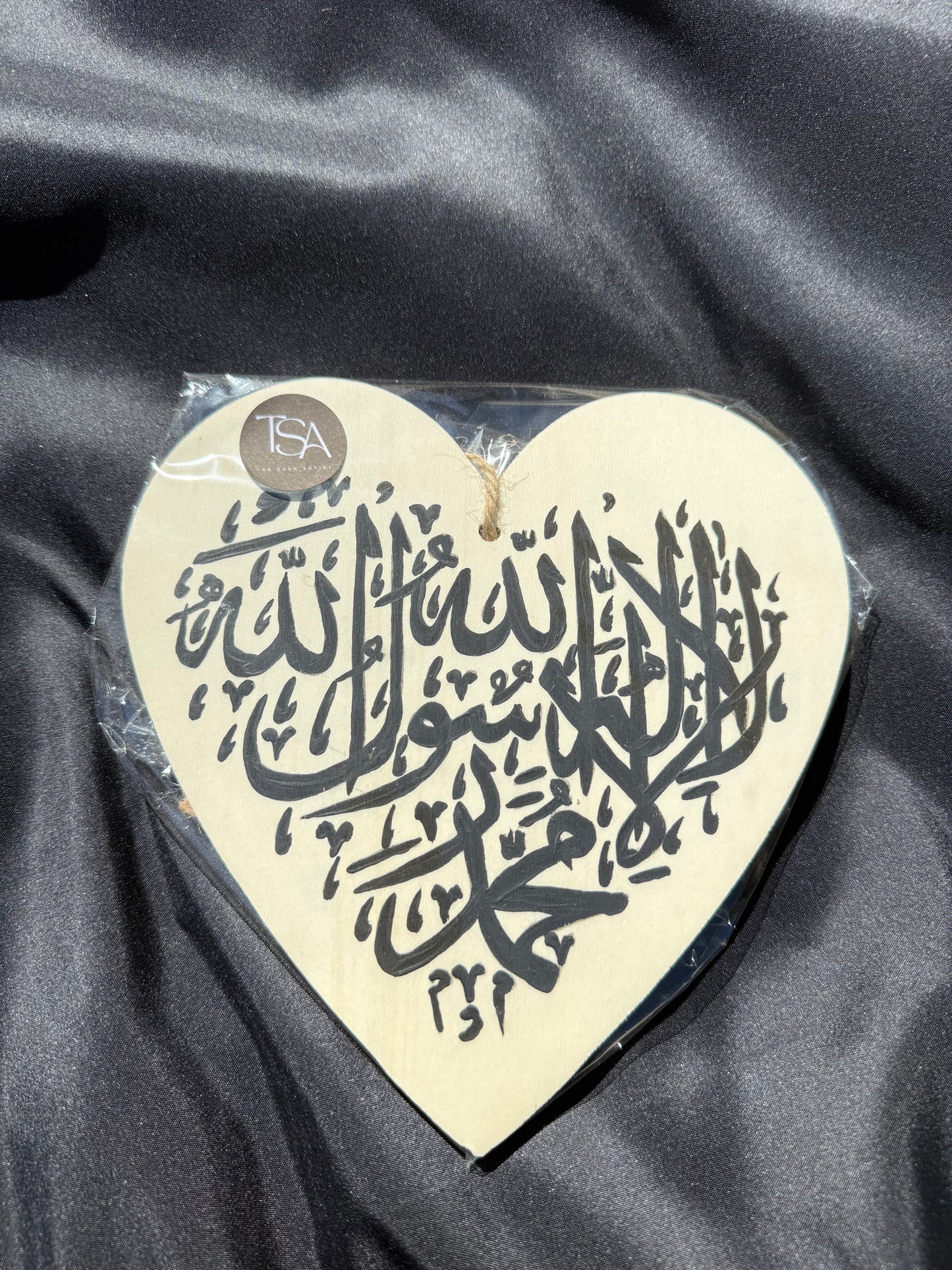 “La ilaha illa Allah, Muhammad Rasul Allah” Black – Original Islamic Wooden Heart Painting (21cm)