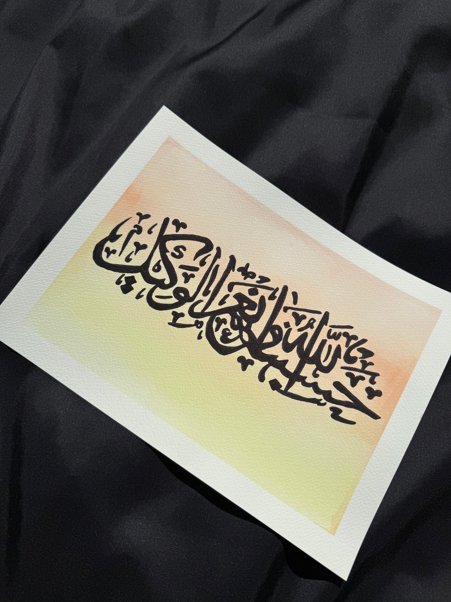 Original Hand-Painted Islamic Art – “HasbunAllahu Wa Ni'mal Wakeel” (24cm x 32cm)