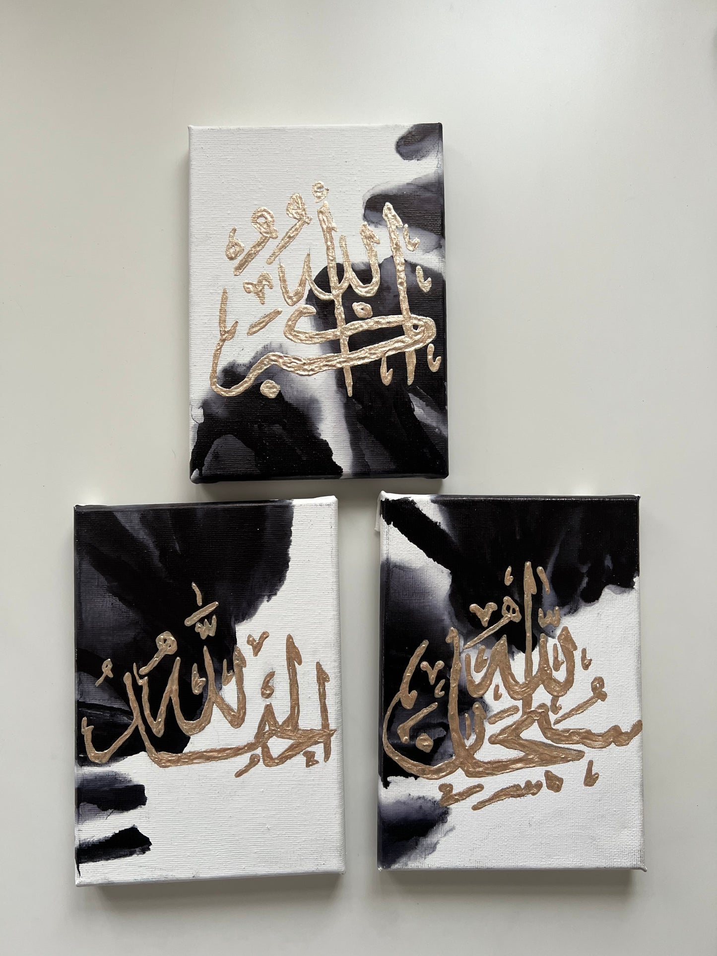 Subhanallah, Alhmadulilah, Allahuakbar (Set of 3) - 3 Day Dispatch Time