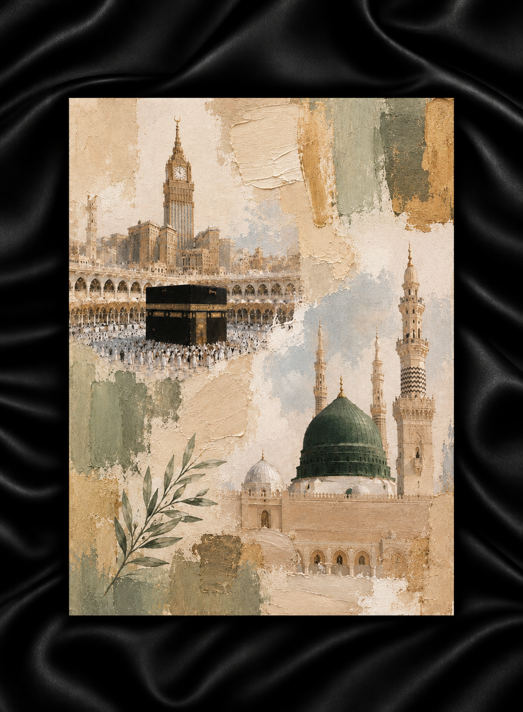 Two Sacred Cities — A5 Islamic Art Print