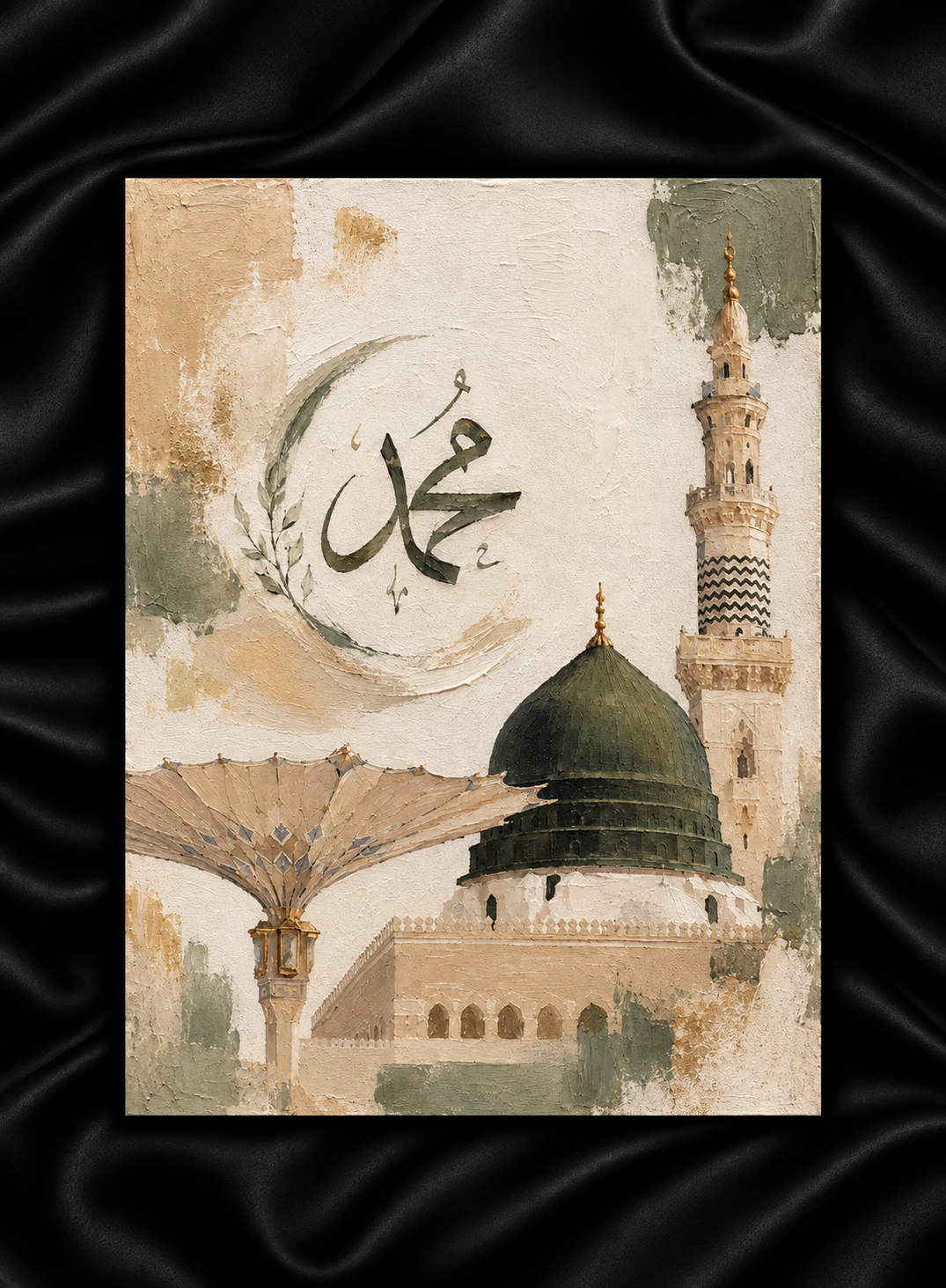 City of the Beloved — A5 Islamic Art Print