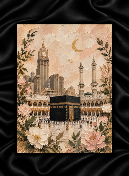 The Sacred House — A5 Islamic Art Print