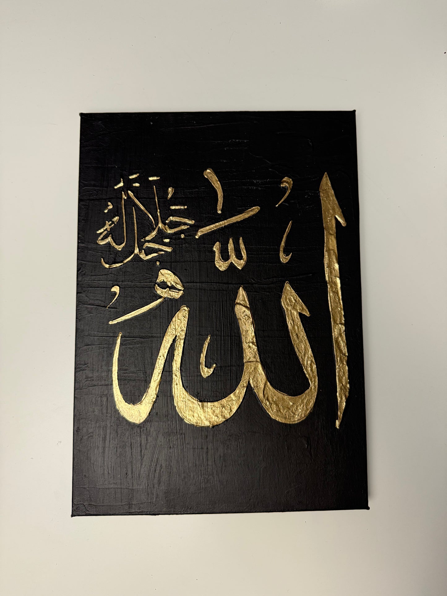 Allah - 3 Day Dispatch Time