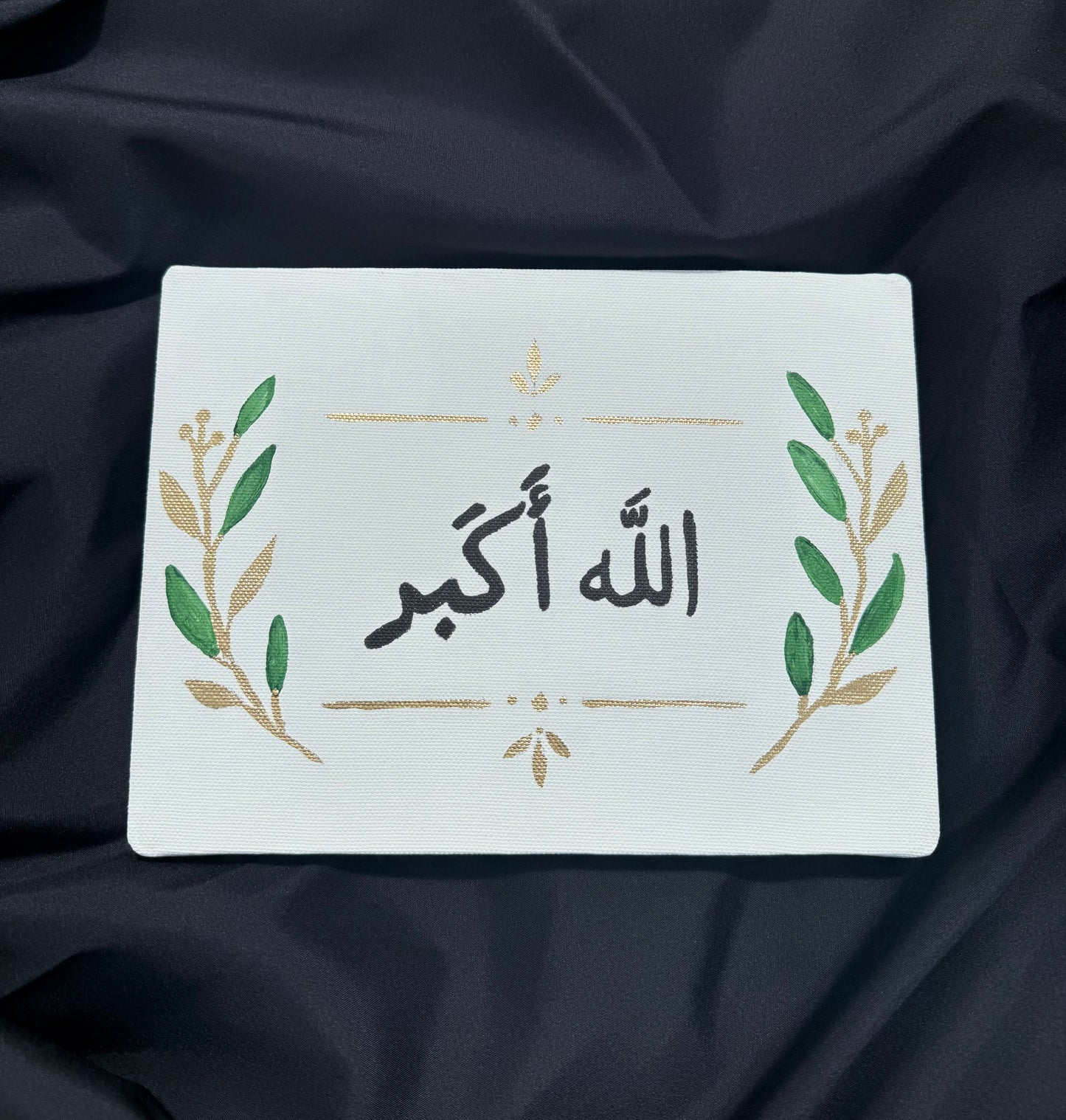 “Allahu Akbar” – Original Painting (45.72cm x 60.96cm)
