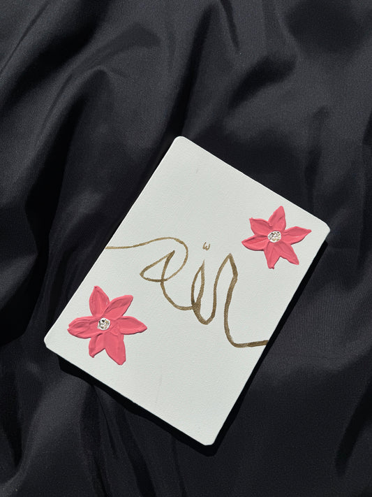 “Allah” – Original Textured Gold Leaf Painting (45.72cm x 60.96cm