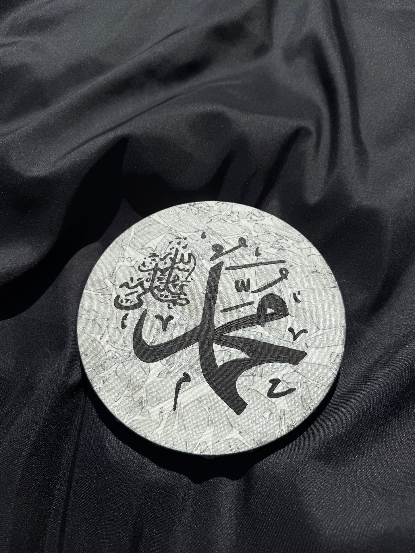 “Muhammad ﷺ” – Original Islamic Canvas Painting (20cm Round)