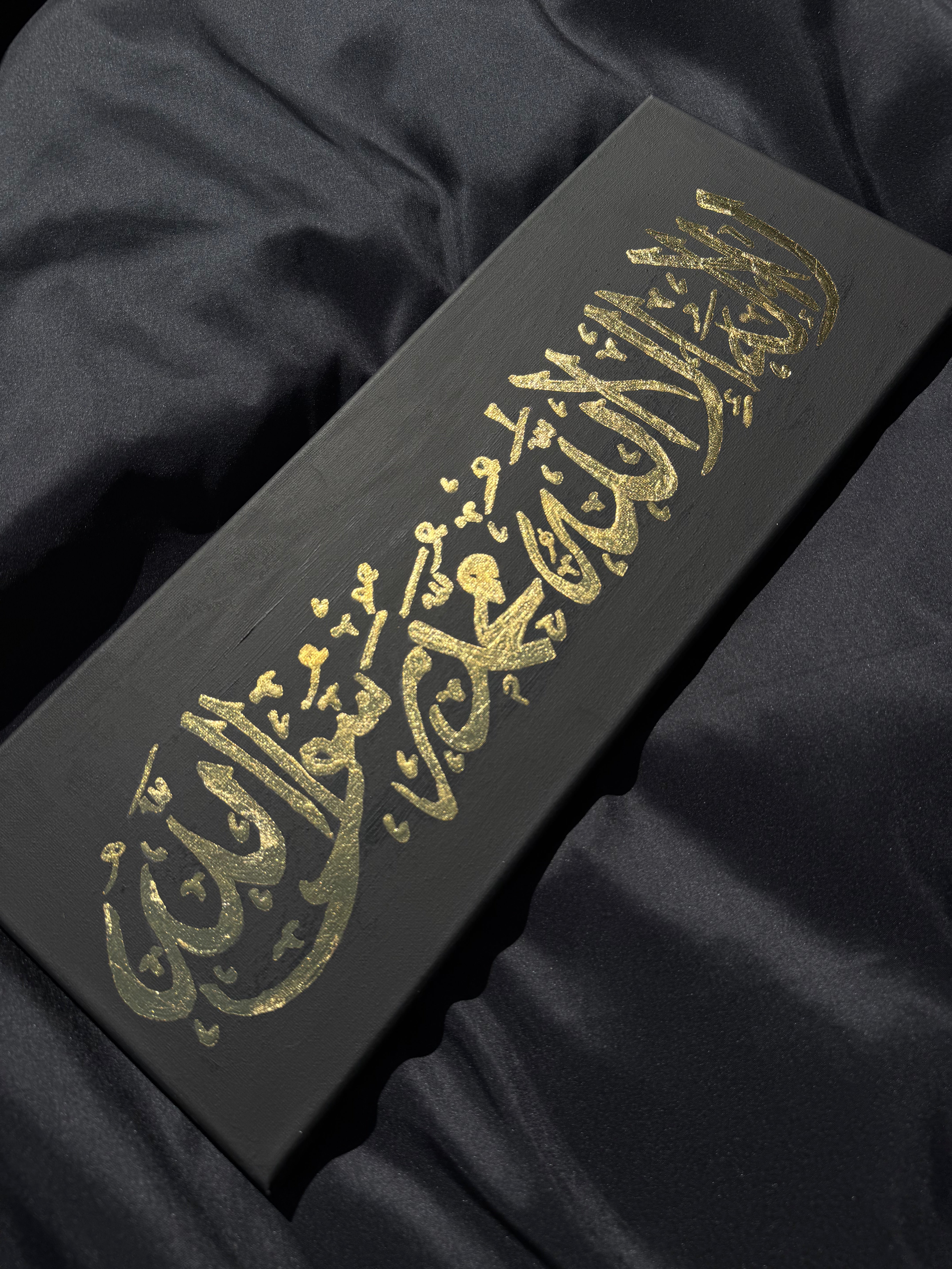 Muhammad Rasul Ccl “La ilaha illa Allah, Muhammad Rasul Allah” – Original Islamic Gold Le ...