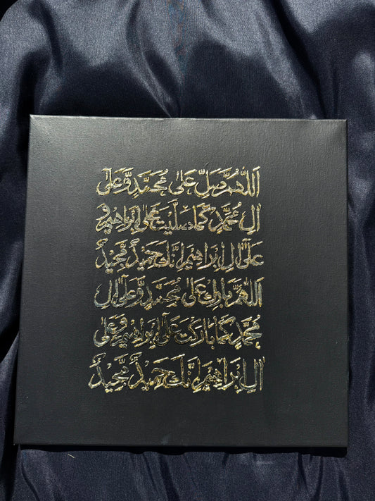 A Whisper of Salawat – Textured Gold Leaf Islamic Painting (40x40cm)