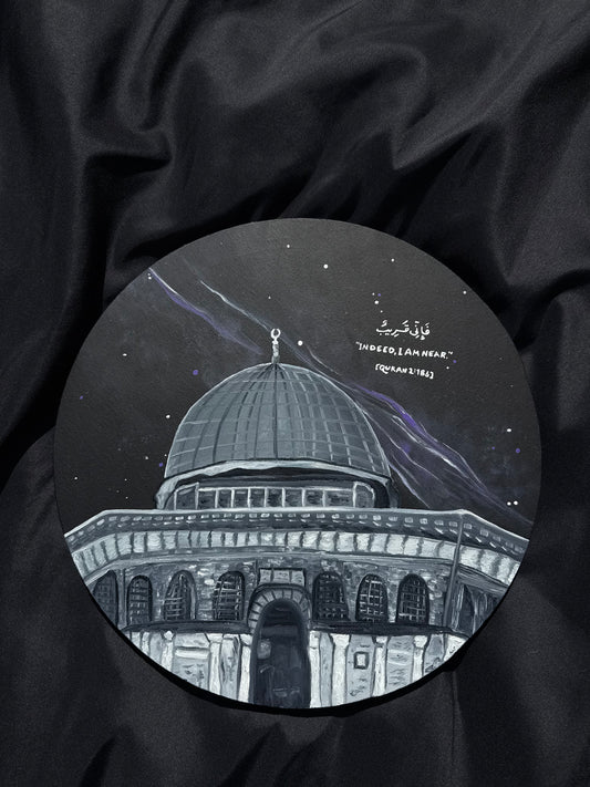 “And I Am Near” – Original Islamic Painting (40cm)