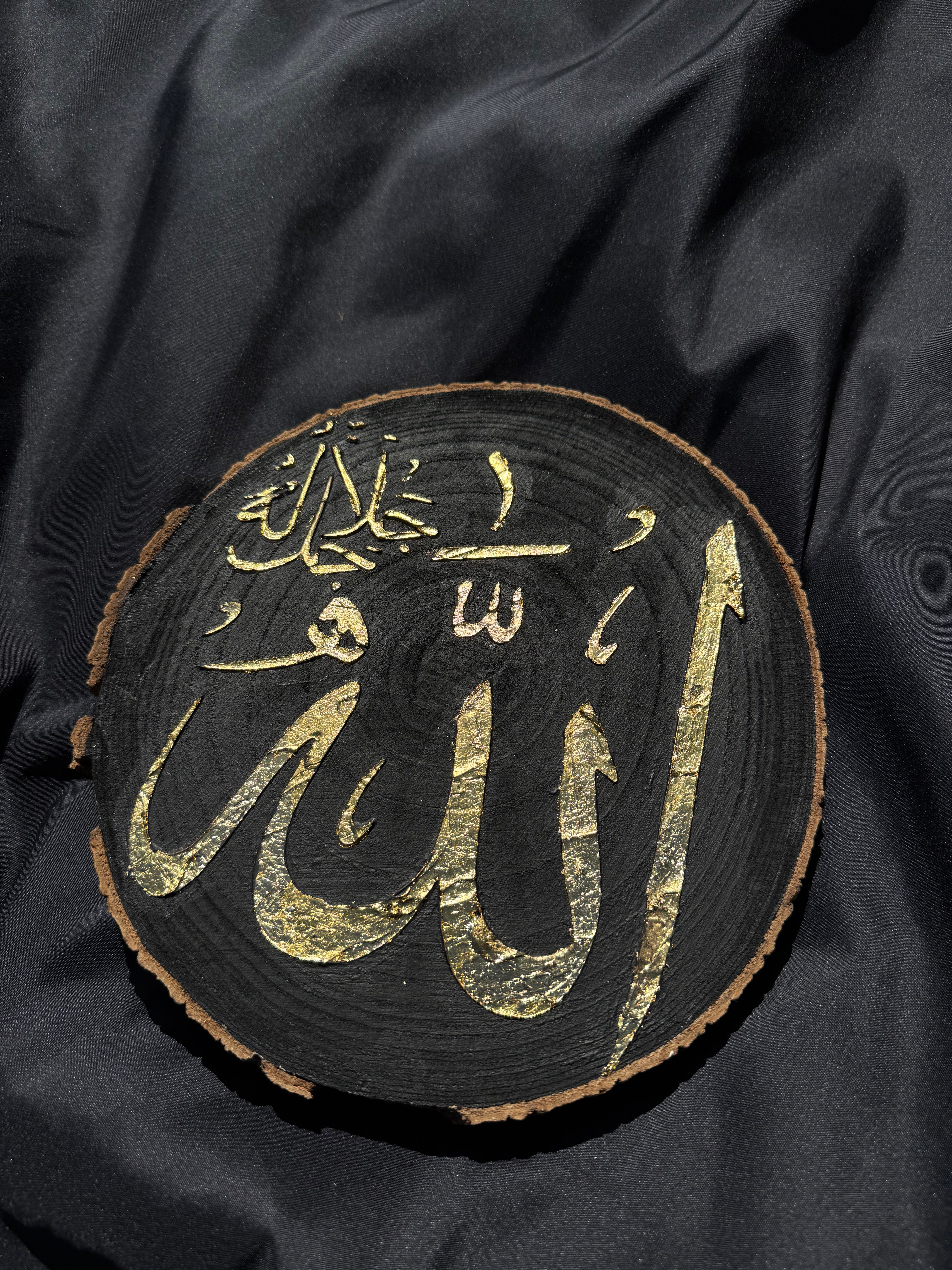 “Allah” – Original Wooden Texture Gold Leaf Painting (20cm Round ...