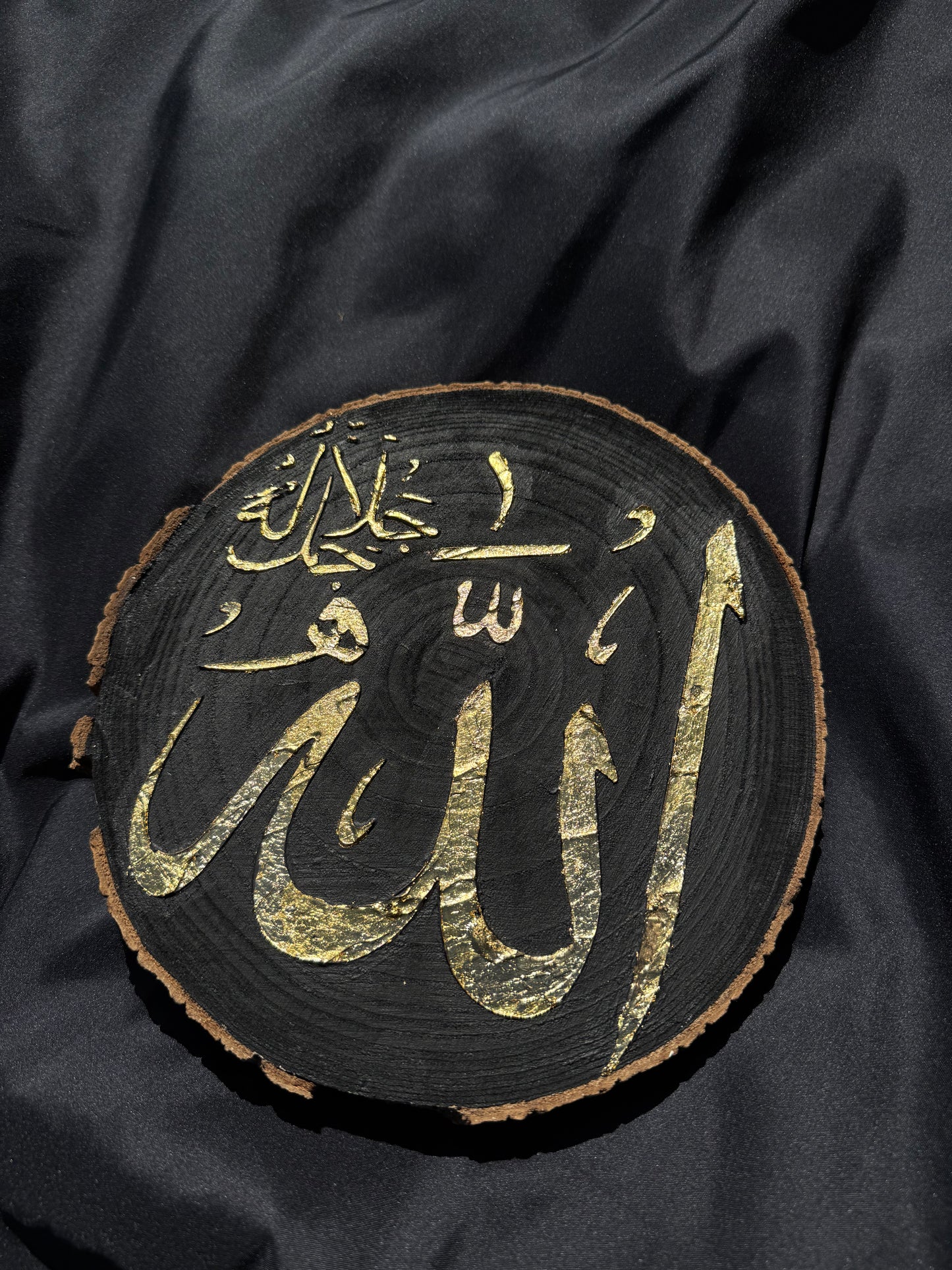 “Allah” – Original Wooden Texture Gold Leaf Painting (20cm Round)