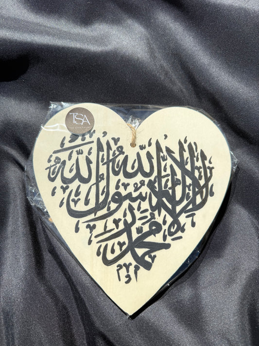 “La ilaha illa Allah, Muhammad Rasul Allah” Black – Original Islamic Wooden Heart Painting (21cm)