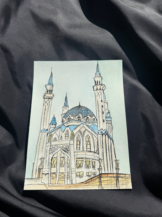Kul Sharif Mosque, Russia- 3 Day Dispatch Time