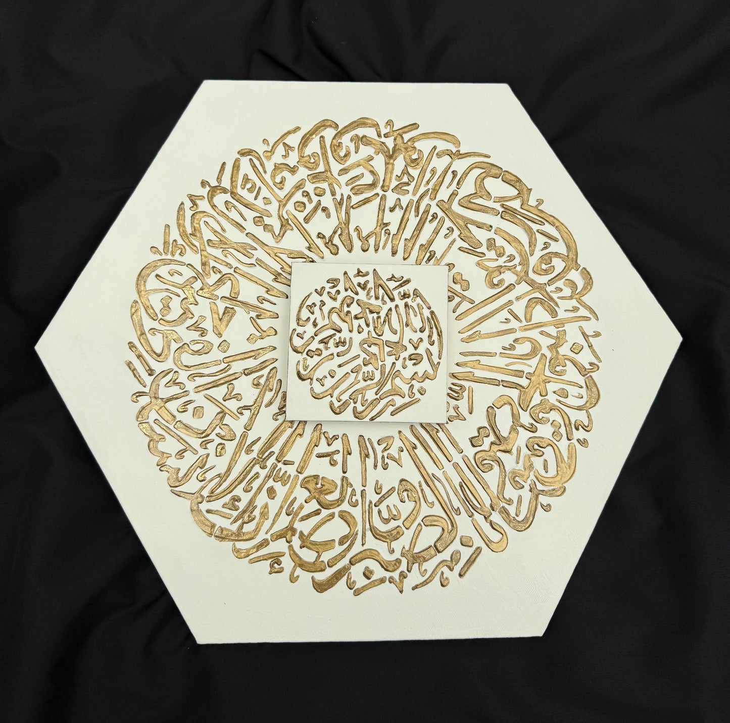 "Surah Al-Asr" 30cm Hexagon Canvas and 9.6cm x 9.6cm Square Canvas- 3 Day Dispatch Time