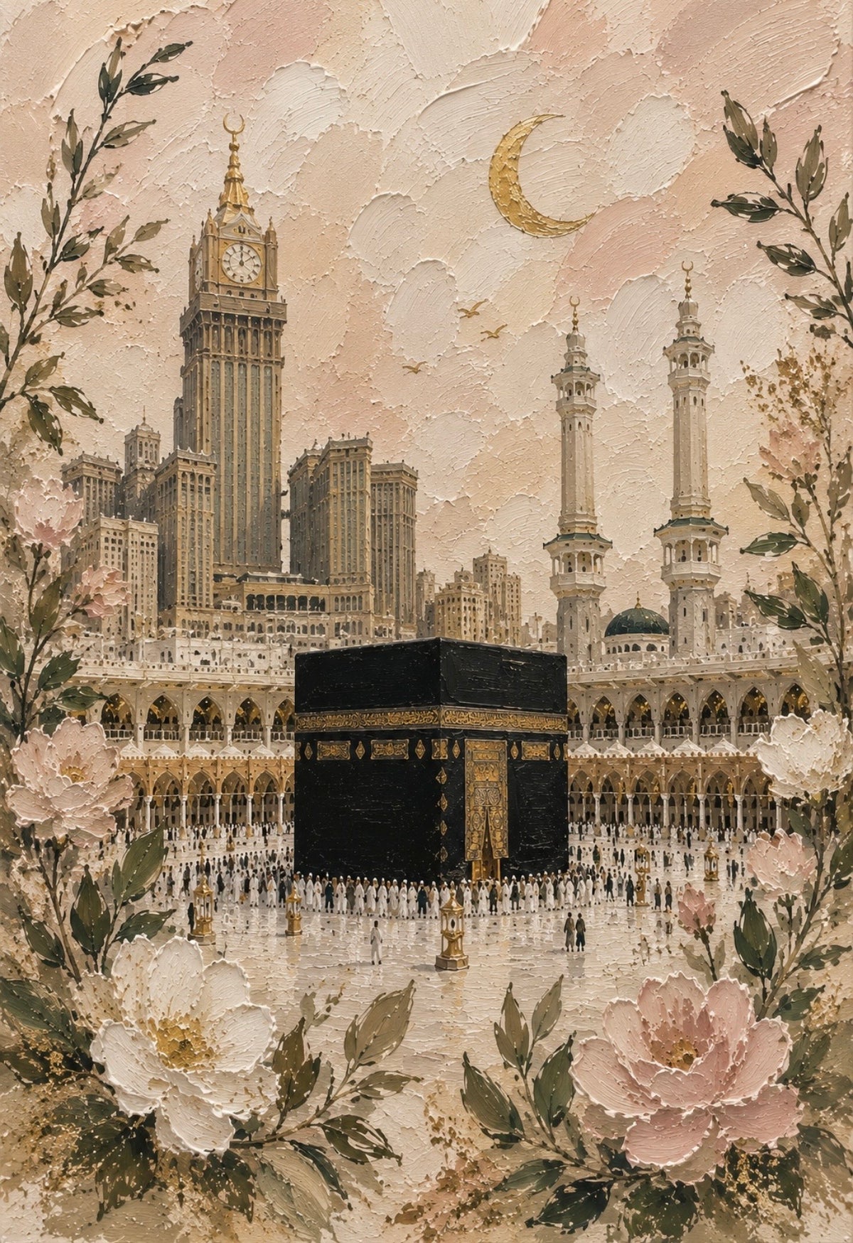 The Sacred House — A5 Islamic Art Print