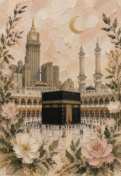 The Sacred House — A5 Islamic Art Print