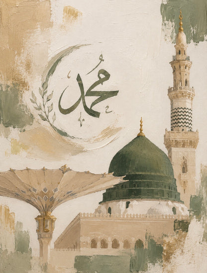 City of the Beloved — A5 Islamic Art Print