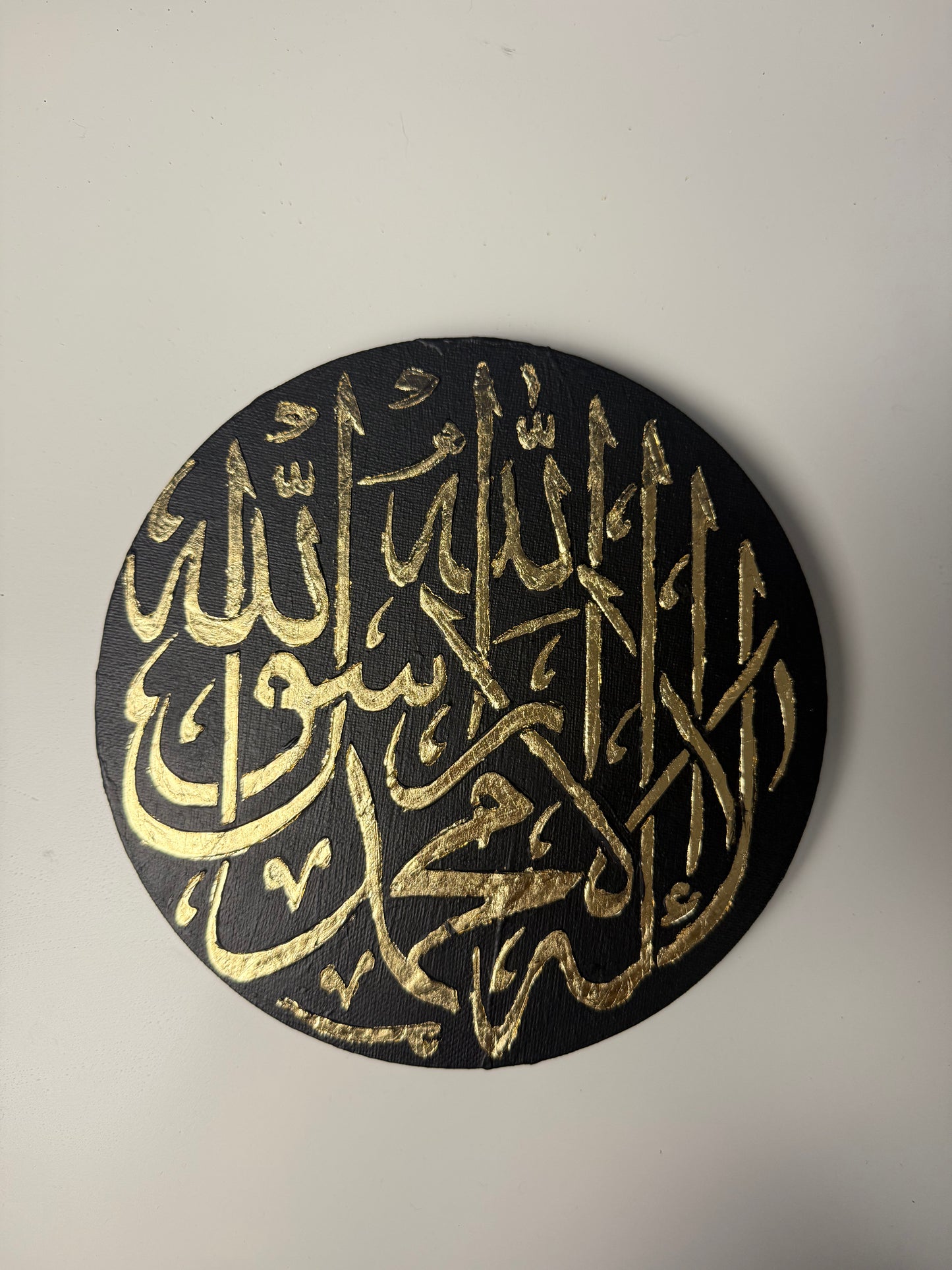 Shahada, Texture Art, Gold Leaf - 3 Day Dispatch Time