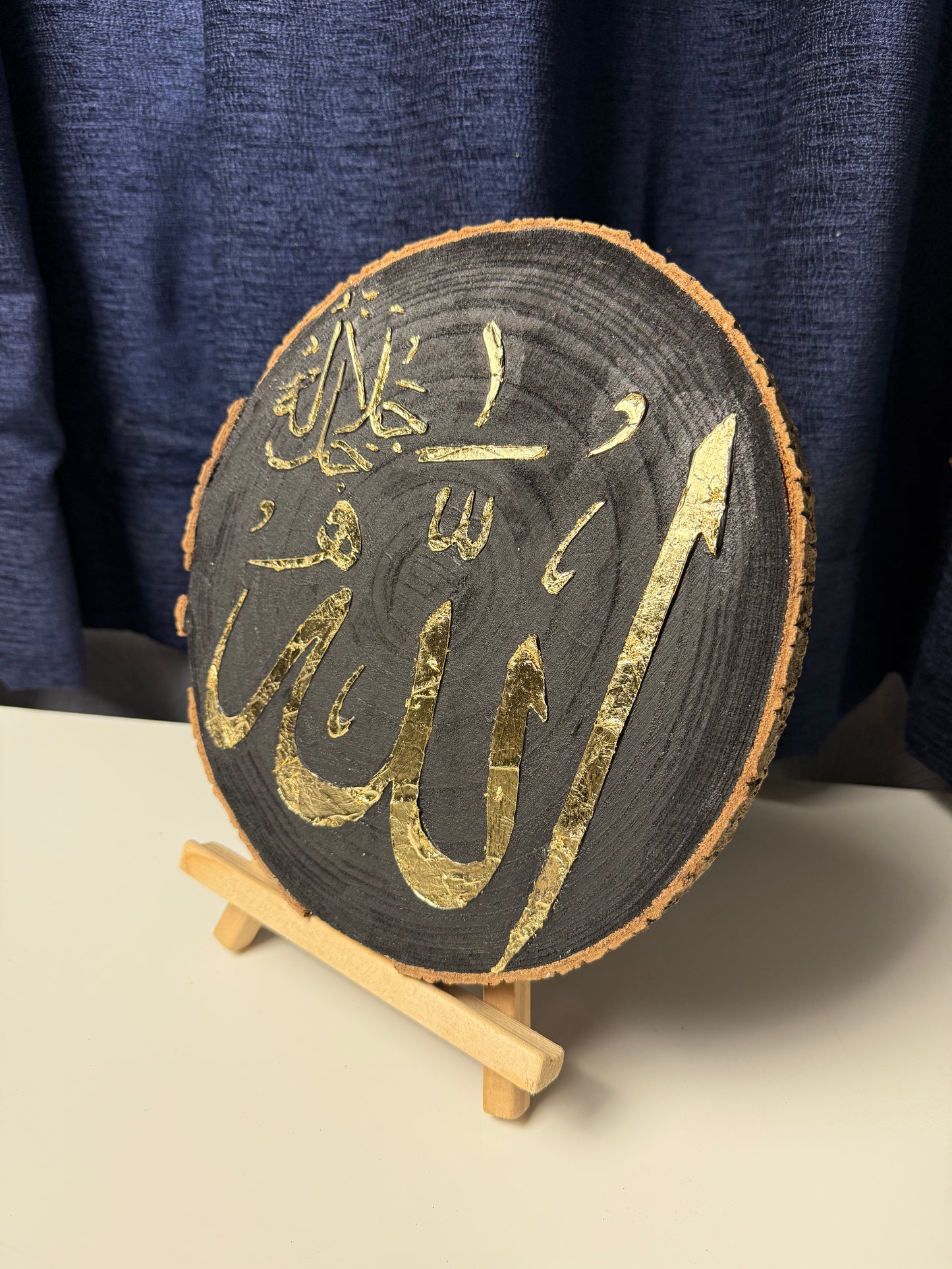 Allah SWT, Wooden Texture Art, Gold Leaf - 3 Day Dispatch Time